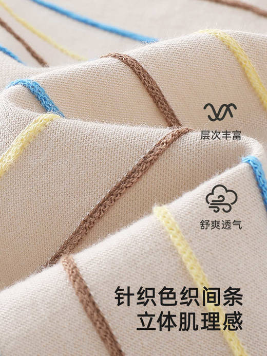 英氏儿童T恤夏季凉感速干男童短袖T恤不闷汗2025新款YRTCJ2R056A 商品图3