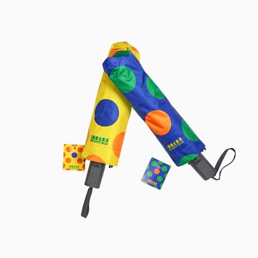 新概念英语波点系列雨伞 商品图0