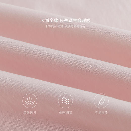 马克珍妮女童甜美泡泡袖短袖衬衫儿童纯棉衬衣2025夏装新款550826 商品图3