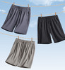 【冰丝弹力】【DSF】大依优型大码男装短裤五分裤中裤弹力加肥加大大号短裤运动男士胖子 商品缩略图3