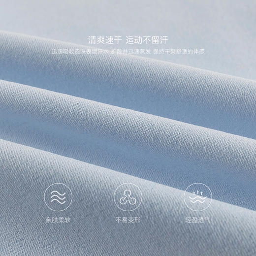 【速干防晒】马克珍妮男童时尚运动短袖T恤2025年夏装新款550562 商品图4