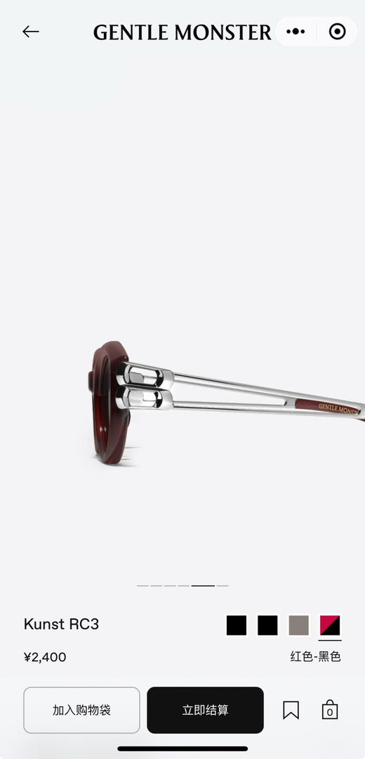 新款 Gentle Monster 2025Collection Kunst  自己备注颜色。红色。黑金色。  黑银色。 商品图5