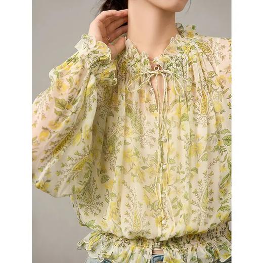 【自】全新升级【铂金会员413/天猫559/差价146】(75730) 洛诗琳桑蚕丝真丝衬衫女内搭吊带上衣时尚年轻碎花法式衬衣 商品图4