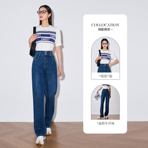 OLrain欧芮儿蓝色牛仔裤女夏季2024年新款时尚高腰直筒阔腿裤 商品图1