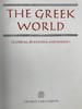希腊世界：古典、拜占庭与现代 367幅插图（70幅彩色） 精装大16开 商品缩略图3