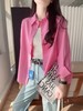 超养眼玫粉色莱赛尔棉舒适透气翻领长袖衬衫 商品缩略图2