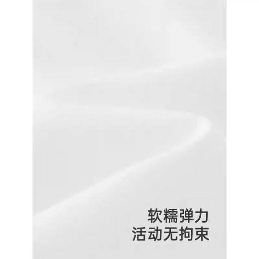英氏儿童T恤夏季透气休闲男大童短袖白色上衣2025新款YRTCJ2R067A 商品图1