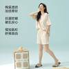 【专柜大牌同款】【超柔软莫代尔】春夏季A类短袖睡衣 清凉抑菌防螨轻运动薄款家居服 商品缩略图3
