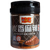 云南宣威市坤太蘸料 4种口味可选：原味烧烤料/特辣味蘸料/香辣蘸料/炭香麻辣蘸料 商品缩略图6
