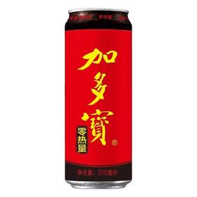 加多宝凉茶零热量植物饮料 310ml*6罐（保质期到2025年8月16，介意勿拍）