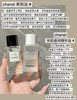 CHANEL 香奈儿光采夜间美白修护精华油50ml 美白油清爽匀净提亮修护 商品缩略图9