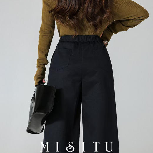 顺丰包邮42440洛诗琳立体错位拼接剪裁气质时尚显瘦直筒裤25233 商品图2