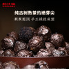 【臻品】澜沧古茶2015年宫廷丹珠熟茶普洱茶古树茶叶手工龙珠散称重 商品缩略图1