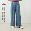 【夏Vol.1】allblu"久坐也不勒腰"25春夏【桉树亚麻牛仔裤】女士长裤透气软弹ZY 商品缩略图2