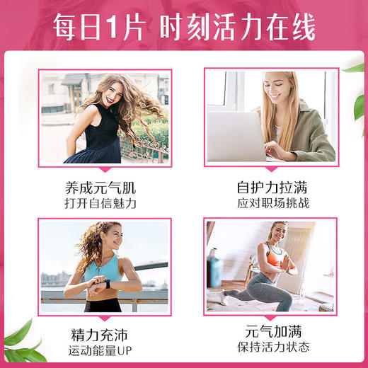 【海豚美购】澳大利亚 Swisse 女性复合维生素 120片 商品图5