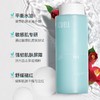 acwell艾珂薇 N4平衡保湿乳液140ml 商品缩略图1