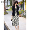 【专属特价】熙世界复古印花吊带连衣裙套装女2025夏季薄款短袖西装外套两件套 商品缩略图0