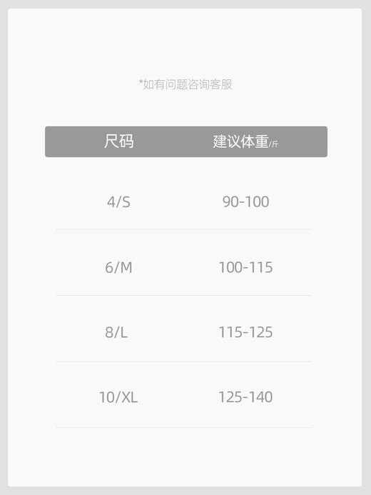 高腰宽松丨褶皱加宽阔腿裤AD52036 商品图4