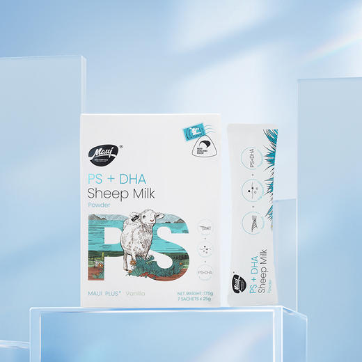 Maui牧怡新西兰原装进口高钙高蛋白PS+DHA绵羊奶粉 商品图1