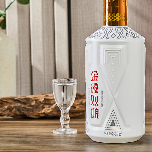 【兼香型尝鲜首选–买1瓶赠1瓶】46度金徽双酿 258ml 浓酱兼香型白酒 商品图5