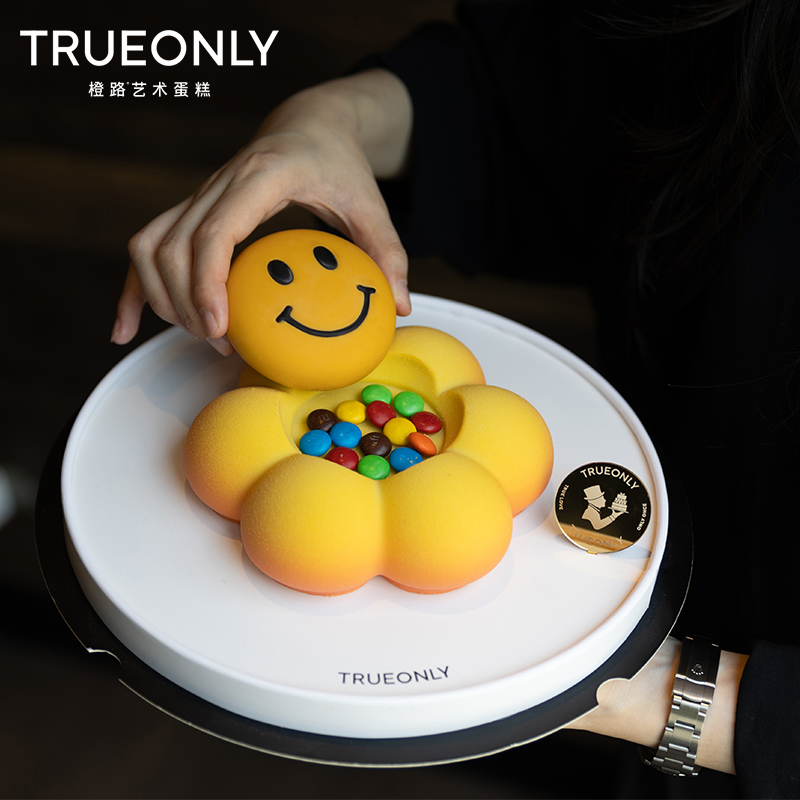 【曼狄诺】阳光万里 向阳而生