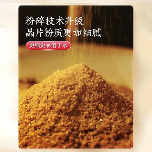 【小黄盒】熊D粉-春胆冻干粉0.1*12瓶/盒（配礼袋） 商品图1
