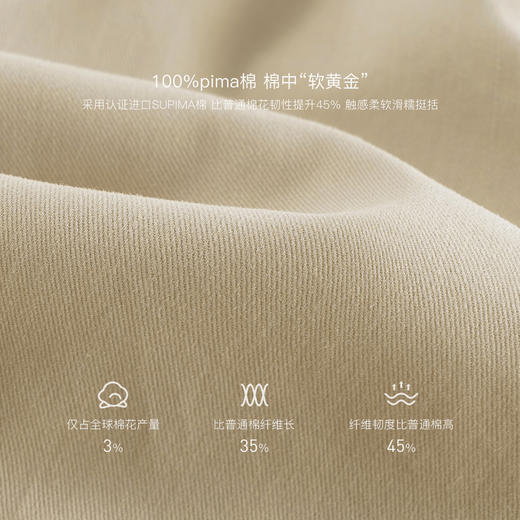 [柔软匹马棉]马克珍妮男童时尚工装短裤儿童五分裤夏装新款550662 商品图4