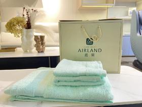 雅兰超柔棉毛浴巾三件套