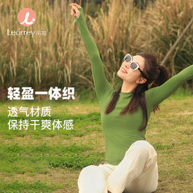 Leorrey/乐拉【全能T长袖】轻盈一体织高弹透气轻薄春秋长袖