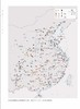 《地图上的中华史》 商品缩略图11