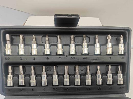 【货号05811】46件套组合工具汽车摩托车棘轮扳手多功能家庭维修套装套筒工具 商品图4