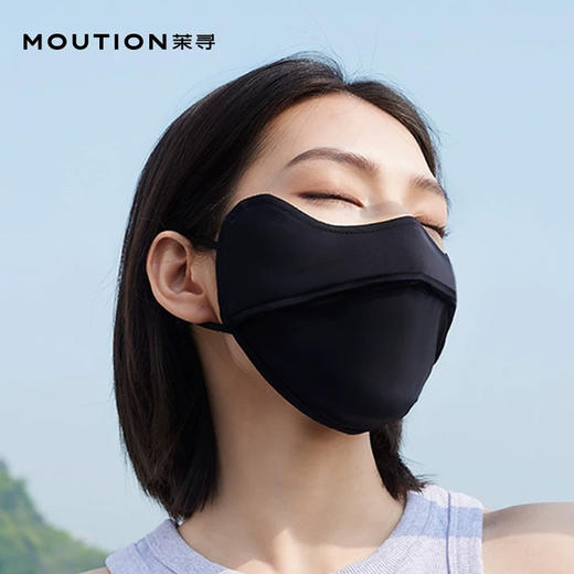 茉寻防晒口罩 商品图1