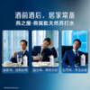 330ml×15瓶 燕之屋·燕窝肽天然苏打水 商品缩略图4