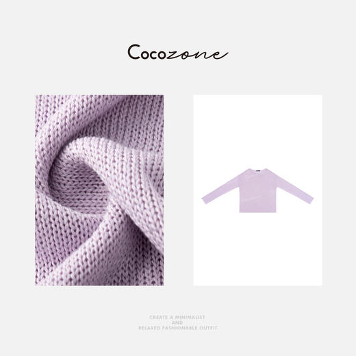 COCO ZONE 刘一一2025新款简约宽松套头休闲针织衫CD1A0553 商品图2