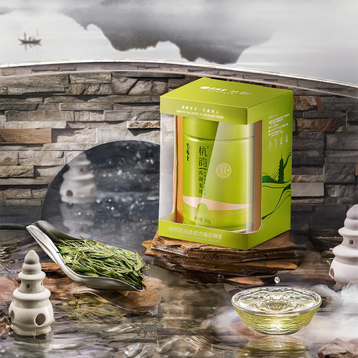 艺福堂 明前特级西湖龙井 杭韵EFU11+ 2025新茶 50g/罐 商品图2