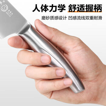十八子作 家用菜刀不锈钢刀具切菜切肉水果刀多用刀H307 商品图2