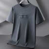 【丝光棉】【DPF】大依优型大码短袖T恤圆领夏季薄款压花半袖宽松休闲丝光棉男士胖子上衣 商品缩略图2