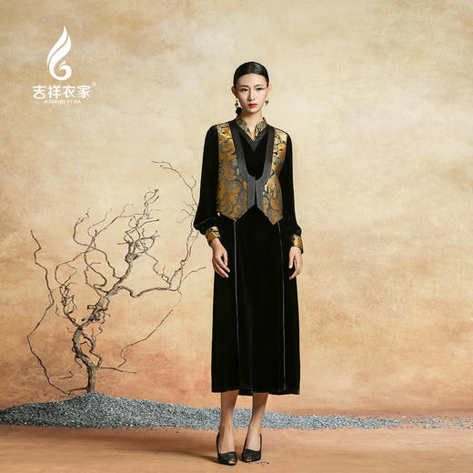 吉祥衣家提花重工复古坎肩新中式国风气质高级感女装金鳞苍穹马甲 商品图0