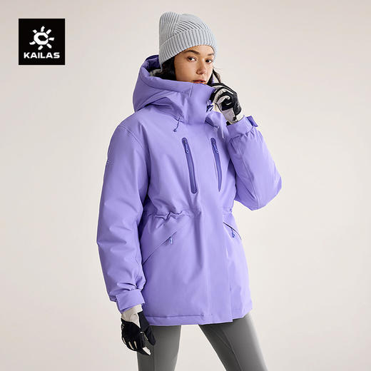 KAILAS凯乐石 户外运动 多洛米蒂女款硬壳羽绒服 KG2443220【Z】 商品图0