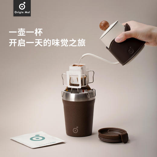 咖啡渣手冲壶环保套装 可定制logo 商品图2