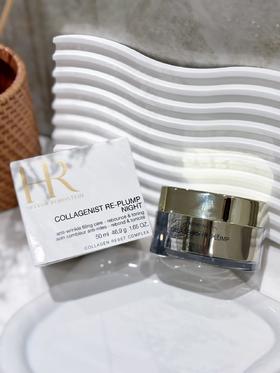 【香港仓】HR/赫莲娜胶原蛋白丰盈晚霜50ml(有效期至28年初)