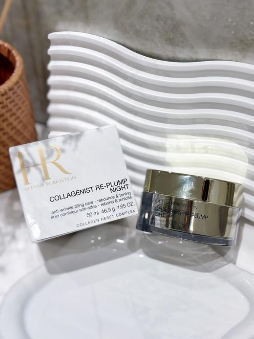 【香港仓】HR/赫莲娜胶原蛋白丰盈晚霜50ml(有效期至28年初) 商品图0