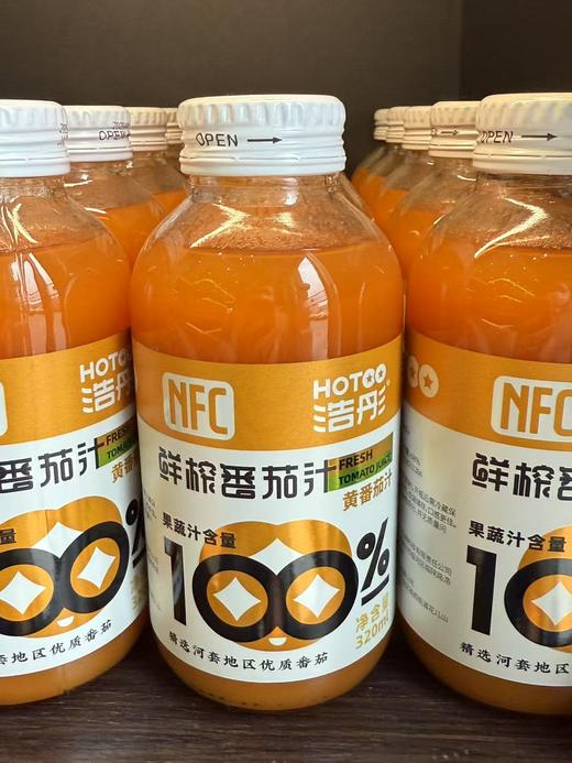【特产】浩彤 NFC番茄汁 320ml 商品图1
