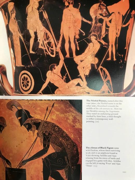 希腊世界：古典、拜占庭与现代 367幅插图（70幅彩色） 精装大16开 商品图10