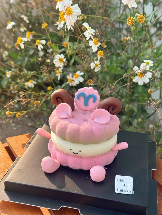 粉嫩白羊座emoji | 昔果 商品图0