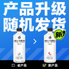 【直供】外星人电解质水0糖0卡电解质饮料含维生素日常饮品500ml*15瓶 商品缩略图4