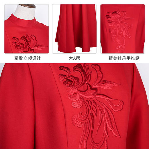 吉祥衣家中国风新中式复古女装照新妆红色气质优雅高级感连衣裙 商品图2