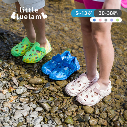 【30-38码】小蓝羊25夏季亲子鞋透气沙滩鞋涉水洞洞鞋迷彩凉鞋-小船长迷彩洞洞鞋，海边踩水必备 商品图8