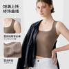 简出色女士小芭蕾无痕打底背心加宽肩带免穿内衣罩杯一体女士背心W-8881#小芭蕾背心 商品缩略图1