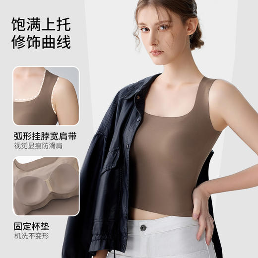 简出色女士小芭蕾无痕打底背心加宽肩带免穿内衣罩杯一体女士背心W-8881#小芭蕾背心 商品图1